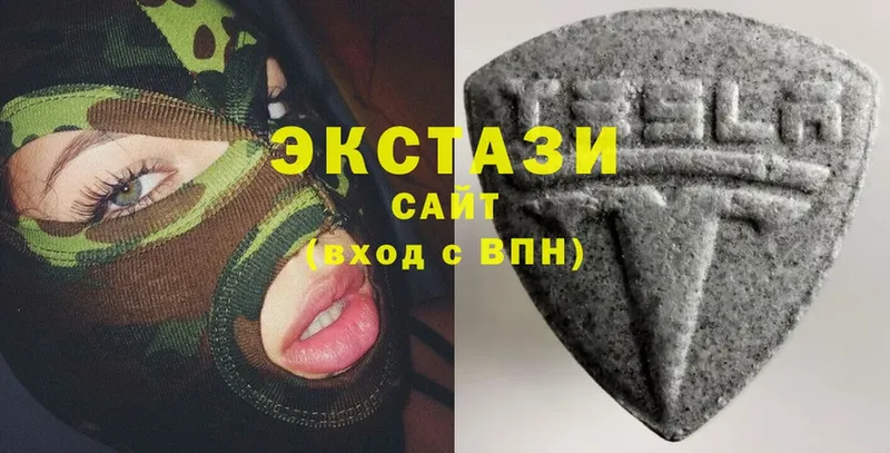 OMG вход  даркнет сайт  Стрежевой  Ecstasy круглые 